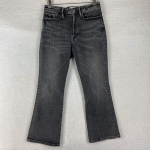 Frame Jeans Womens Size 2 (29x25.5) Gray‎ Le One Crop Mini Boot Stretch Denim